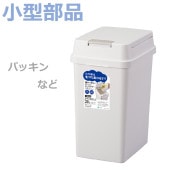 �ھ������ʡۥ��Х� ̩�ĥץå���20L  �ۥ磻��