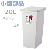 �ھ������ʡۥ��Х�MP ̩�ĥץå���ڡ���20L  �ۥ磻��