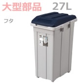 �ڥե��ۥ��祤��� ʬ�̥ڡ���27L  �֥롼