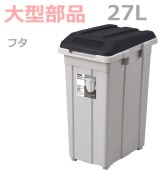 �ڥե��ۥ��祤��� ʬ�̥ڡ���27L  �֥�å�