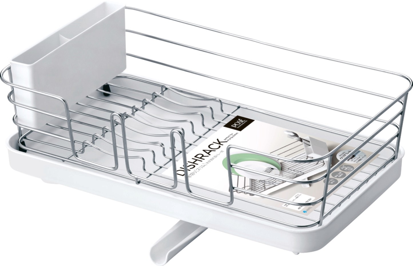 止水栓】ポゼ縦横兼用水切りセット の交換部品パーツ | アスベルパーツ