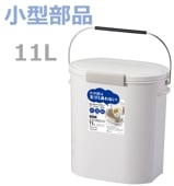 �ھ������ʡۥ��Х� �ڡ���11L  �ۥ磻��