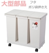 ���緿���ʡ�̩�ĥץå��岣��3ʬ�̥若��ڡ���  �ۥ磻��