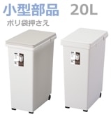 �ھ������ʡۥ��å��󥸥祤���ʬ��20 