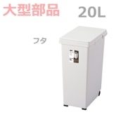 �ڥե��ۥ��å��󥸥祤���ʬ��20  �ۥ磻��