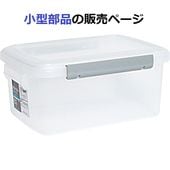 �ھ������ʡۥ��å���ܥå��� F-25��Ag  �ʥ�����