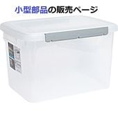 �ھ������ʡۥ��å���ܥå��� NF-45��Ag  �ʥ�����