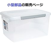 �ھ������ʡۥ��å���ܥå��� NF-65��Ag  �ʥ�����