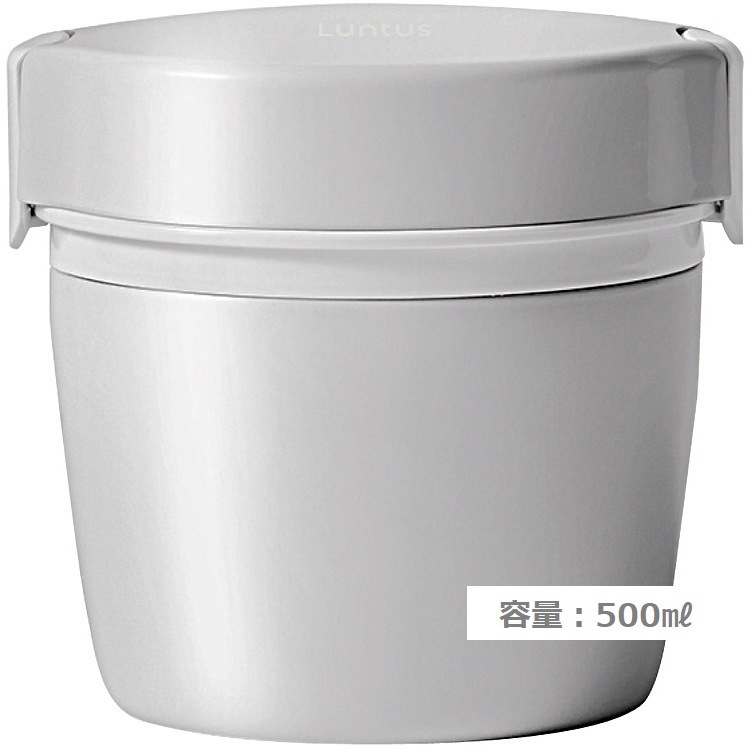 ランタスカフェ丼ランチ HLB-CD500S ライトグレー の交換部品パーツ