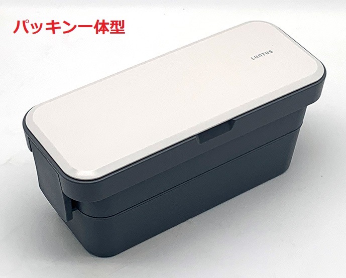 ランタス WS-T800S ホワイト の交換部品パーツ | アスベルパーツダイレクト