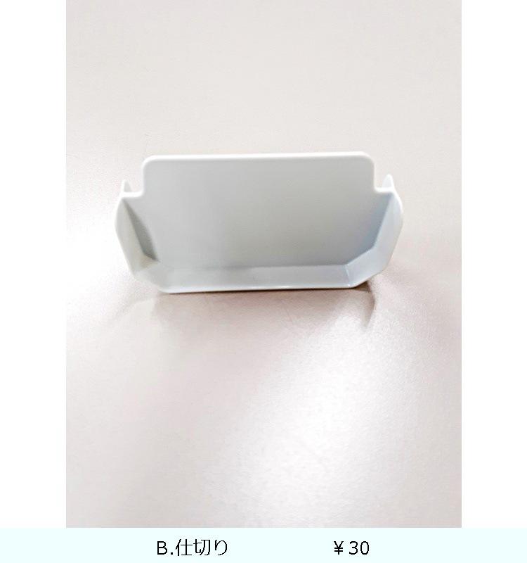 ��󥿥� WTL-T600  �饤�ȥ֥롼