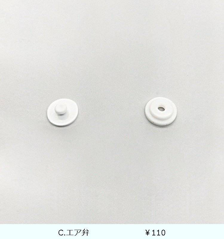 ��󥿥� WTL-T600  �饤�ȥ֥롼