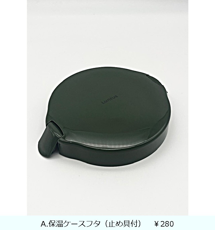 ��󥿥����ե�Ч������HLB-CD800S  ������