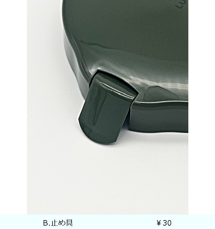 ��󥿥����ե�Ч������HLB-CD800S  ������