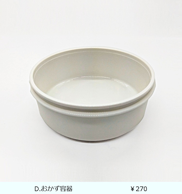 ��󥿥����ե�Ч������HLB-CD800S  ������
