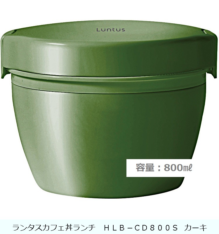 ��󥿥����ե�Ч������HLB-CD800S  ������