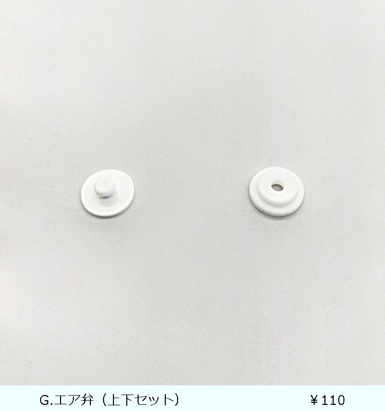 C��󥿥� SS-T570N  �֥롼