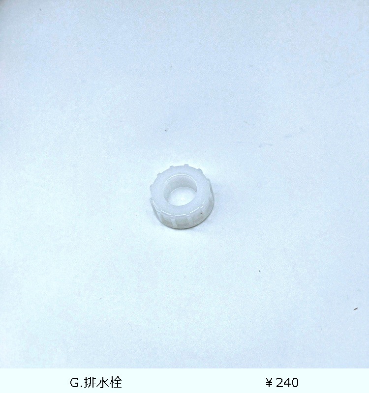 �ھ������ʡ�SP�ϥ�ɥ��� �����ȥܥå���90 2�إ��㥹������  ���꡼��