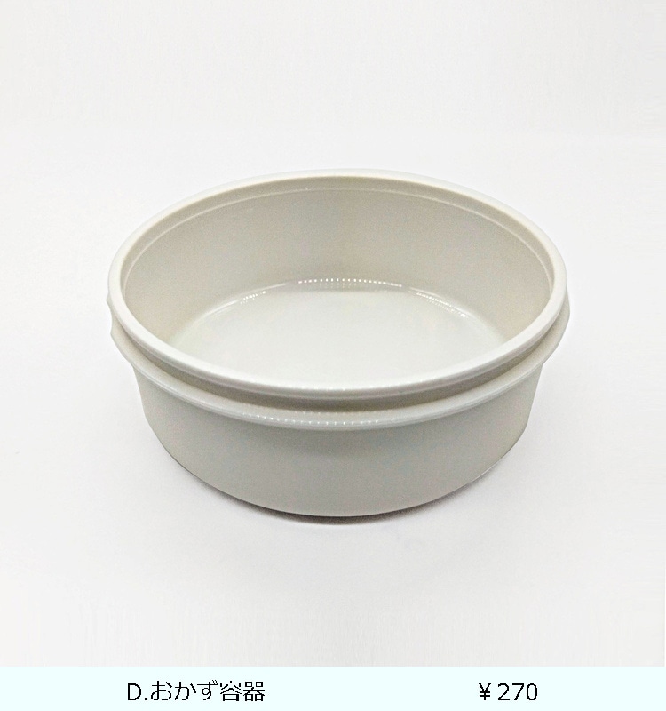 ��󥿥����ե�Ч������HLB-CD800S  �֥�å�