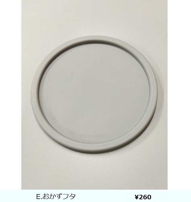��󥿥����ե�Ч������HLB-CD800S  �֥�å�