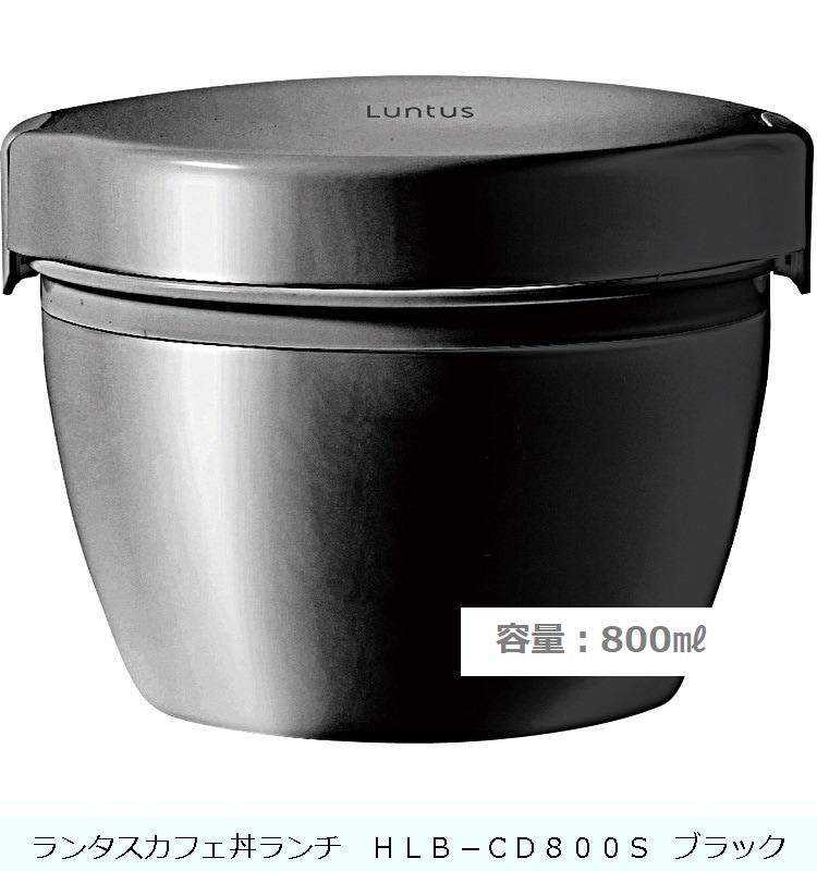 ��󥿥����ե�Ч������HLB-CD800S  �֥�å�