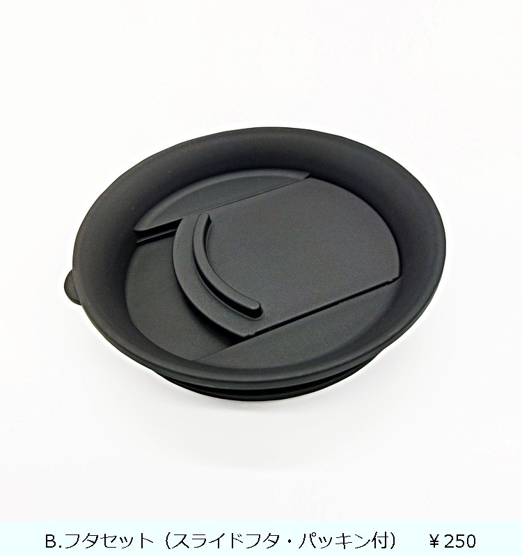 ������Ǯ�ޥ����å� MG-S330N  �ѡ���ۥ磻��