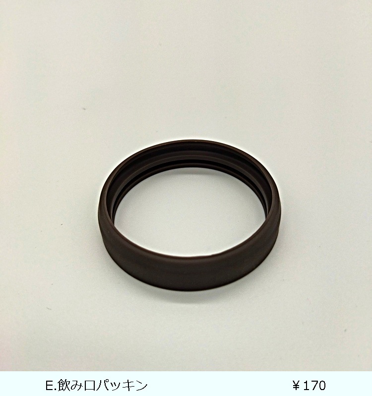������Ǯ���ӥ���֥顼 TL370P  �ѡ��륰�꡼��