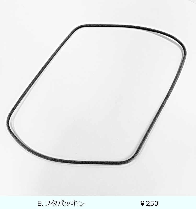 �ھ������ʡ�SP�ϥ�ɥ��� �����ȥܥå���90 2�إ��㥹������  �ۥ磻��