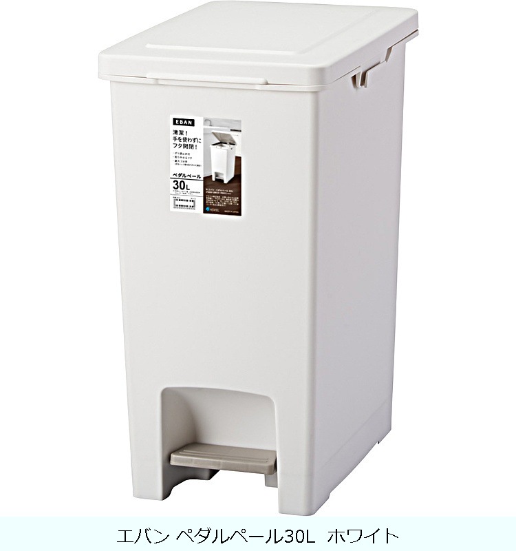 �ڥե��ۥ��Х� �ڥ���ڡ���30L  �ۥ磻��