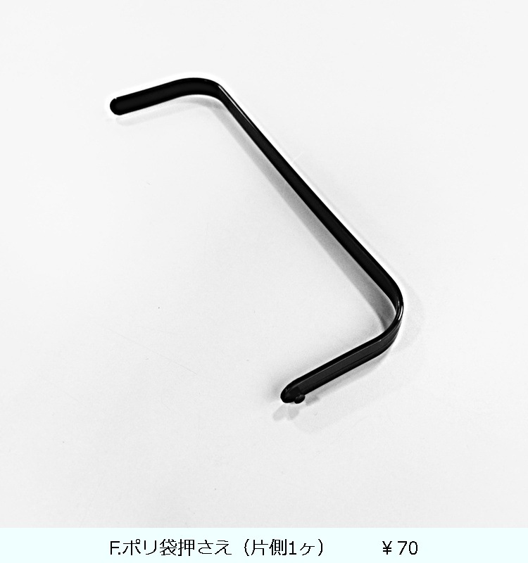 �ڥե��ۥ��Х� �ڥ���ڡ���30L  �ۥ磻��