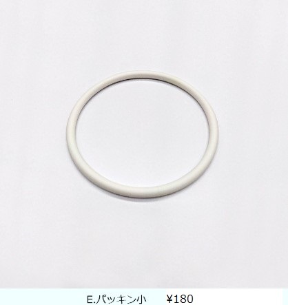 �ɥ�󥯡��ӥ� D-211C (CD25)  �١�����