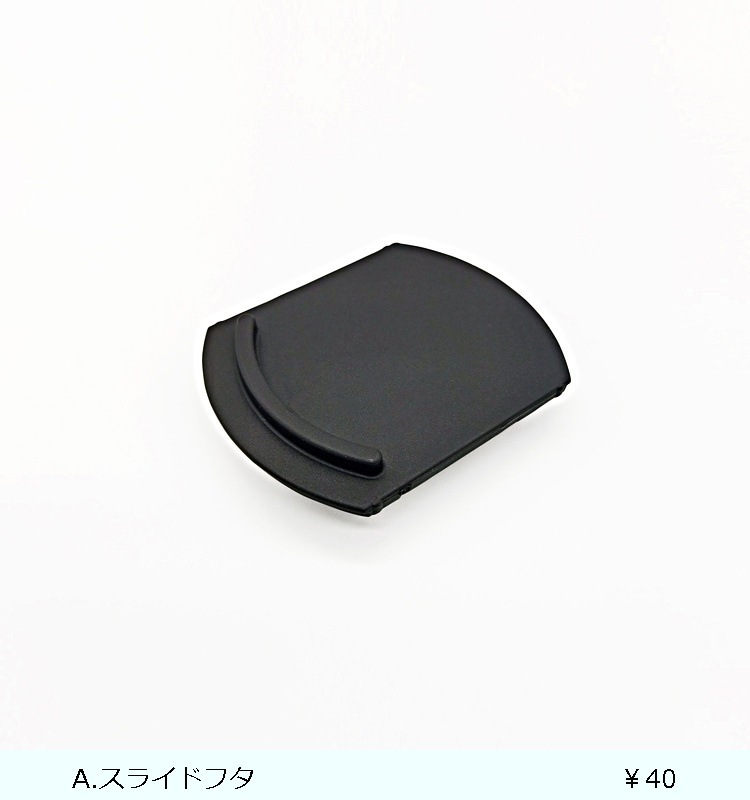 ������Ǯ�ޥ����å� MG-S330N  �����ѥ󥴡����