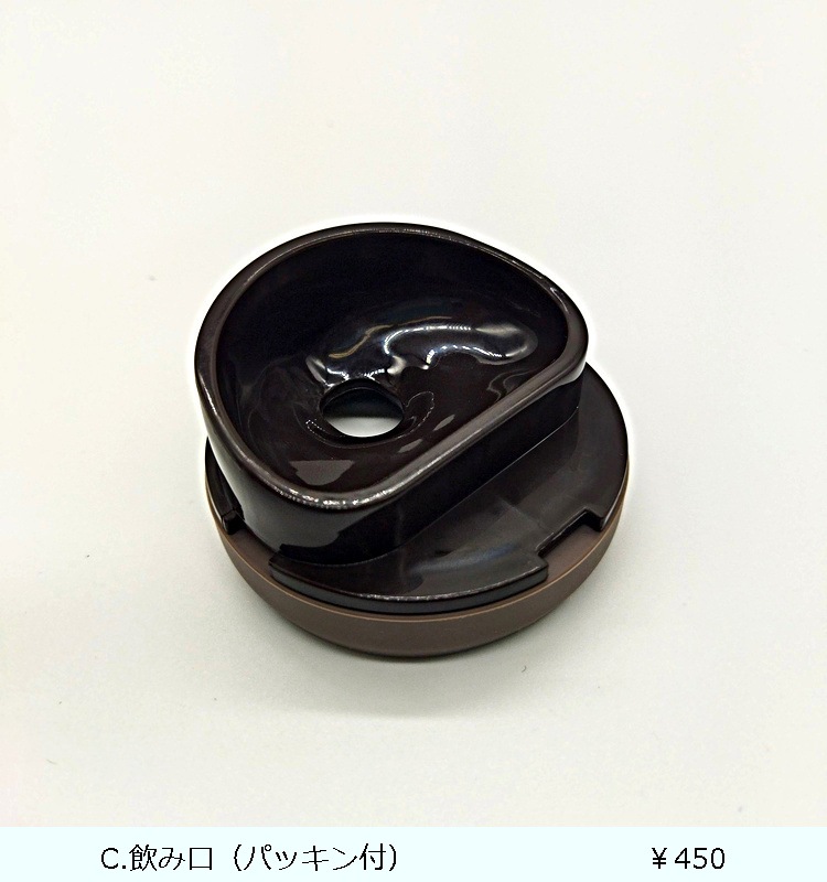 ������Ǯ���ӥ���֥顼 TL370P  �ѡ��륢���ܥ꡼