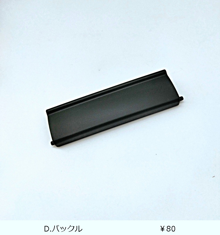 �ھ������ʡ�SP�ϥ�ɥ��� �����ȥܥå���90 2�إ��㥹������  �֥饦��