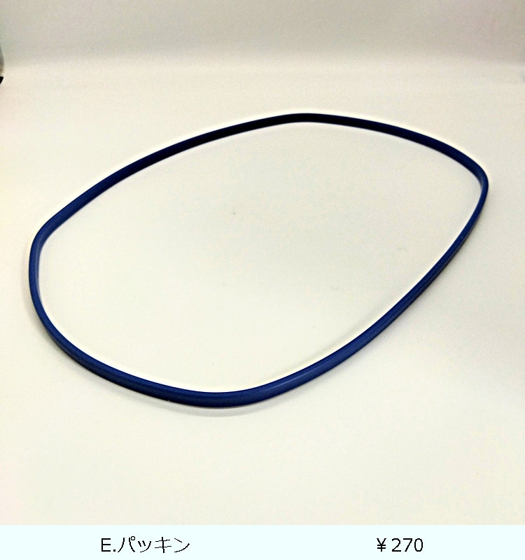 �ھ������ʡۥ����� ���å���ܥå��� F-30��Ag  �ʥ�����