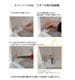 �ھ������ʡۥ��Х� �ץå���ڡ���45L  �ۥ磻��