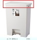 �ڥե��ۥ��Х� �ڥ���ڡ���45L�磻��  �ۥ磻��