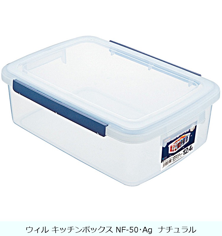 �ھ������ʡۥ����� ���å���ܥå��� NF-50��Ag  �ʥ�����