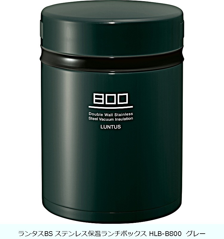 304ステンレス 保温ランチボックス*8 304ステンレス 保温ランチボックス*8 304ステンレス 保温ランチ