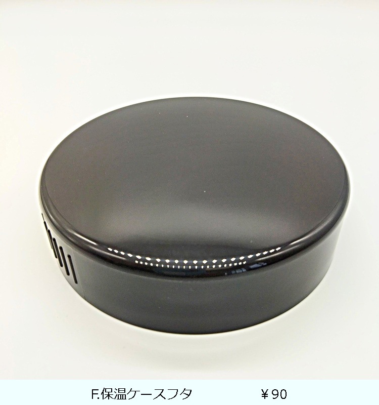 ��󥿥�BS ���ƥ�쥹�ݲ������ܥå��� HLB-B800  ���졼
