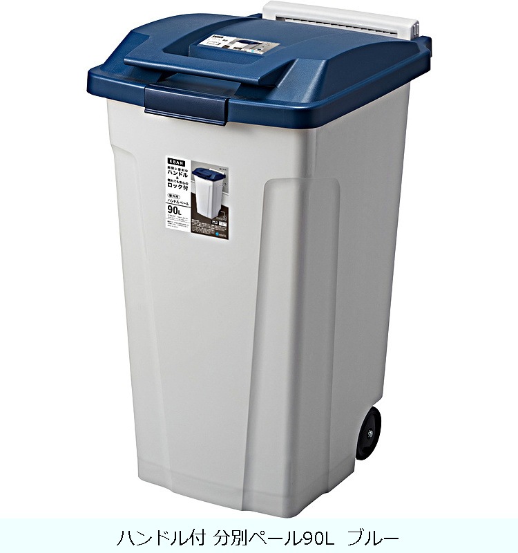 �ڥե��ۥϥ�ɥ��� ʬ�̥ڡ���90L  �֥롼