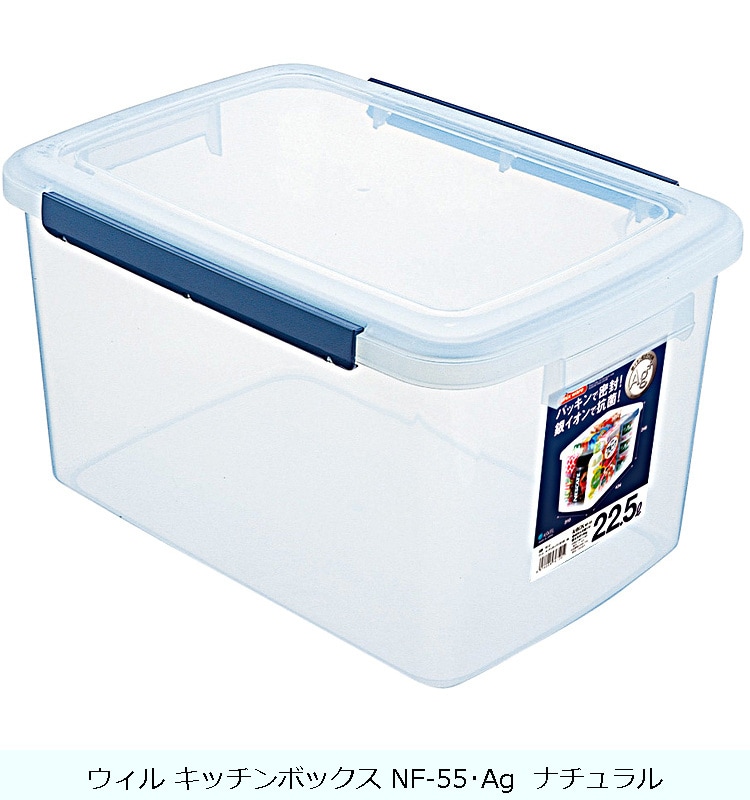 保存容器・ケース Hucci 210504set.jpg