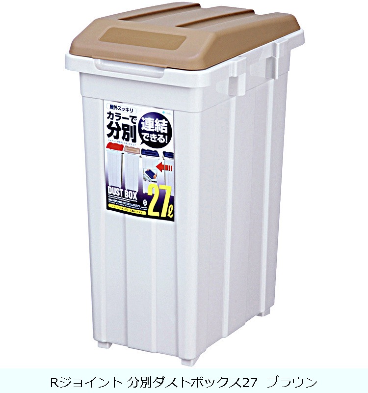 �ھ������ʡ�R���祤��� ʬ�̥����ȥܥå���27  �֥饦��