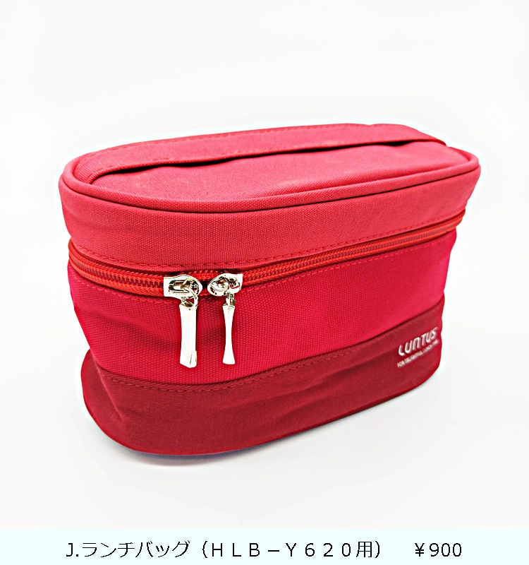 ��󥿥�YS ���ƥ�쥹�ݲ������ܥå���HLB-Y620GD  ��å�