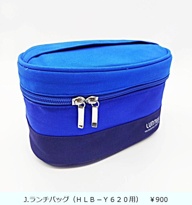 ��󥿥�YS ���ƥ�쥹�ݲ������ܥå���HLB-Y620GD  �֥롼
