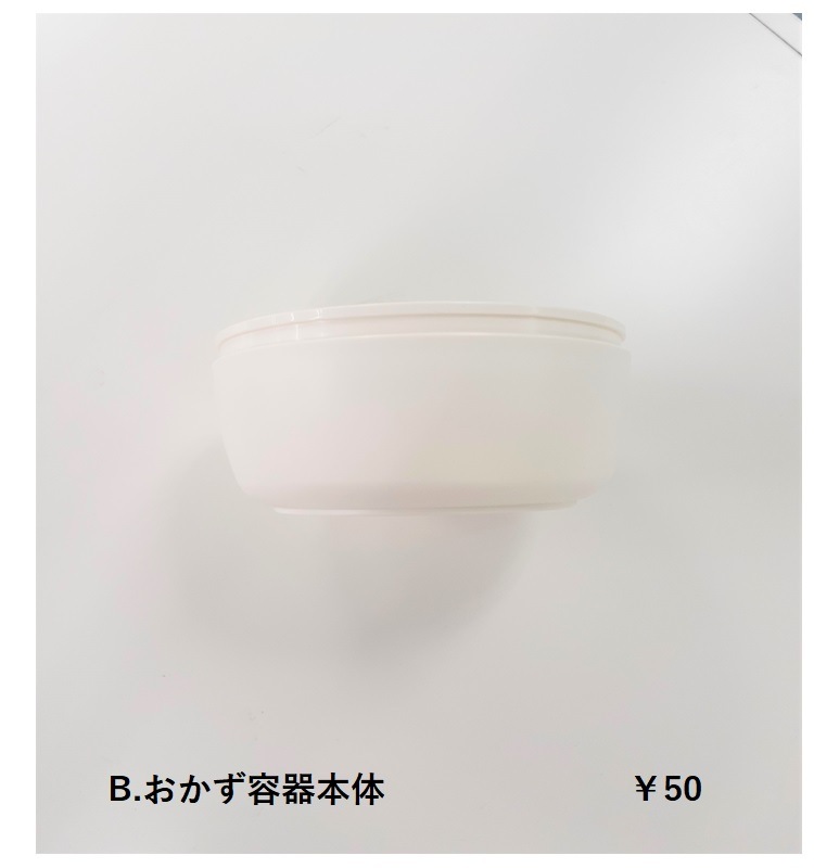 ��󥿥�YS ���ƥ�쥹�ݲ������ܥå���HLB-Y620GD  �֥롼