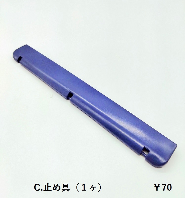 �ھ������ʡۥ����� ���å���ܥå��� S-70��Ag  �ʥ�����