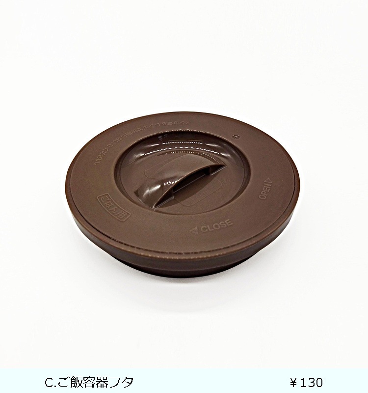 ��󥿥�BS ���ƥ�쥹�ݲ������ܥå��� HLB-B700  �ۥ磻��