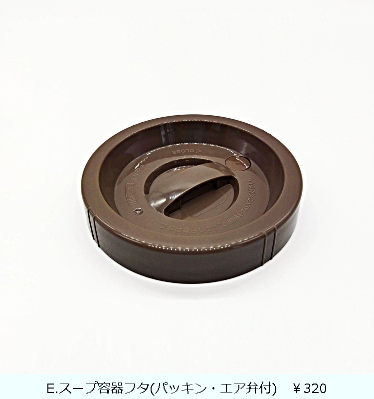 ��󥿥�BS ���ƥ�쥹�ݲ������ܥå��� HLB-B700  �ۥ磻��