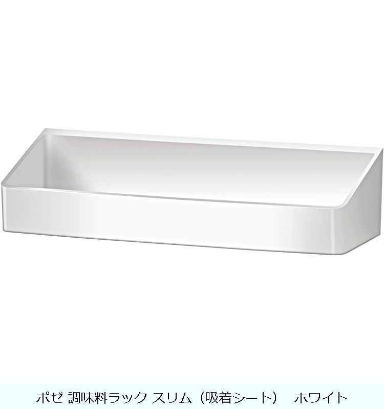 �ݥ� Ĵ̣����å� �����ʵ��奷���ȡ�  �ۥ磻��